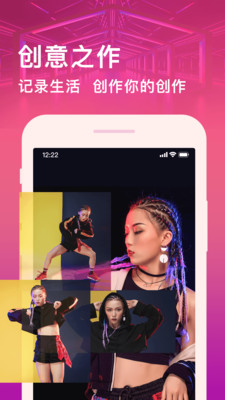 卡點(diǎn)視頻剪輯