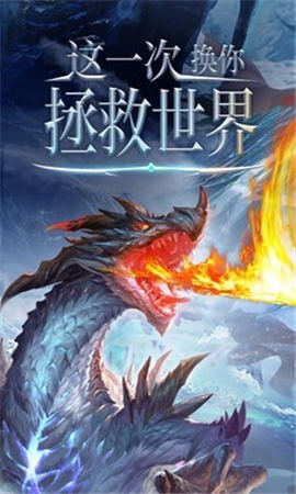 眾神之下上古魔獸戰(zhàn)爭截圖欣賞