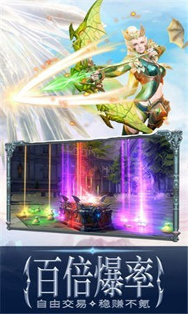 眾神之下上古魔獸戰(zhàn)爭