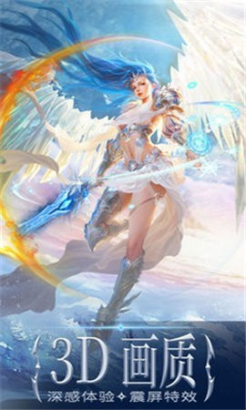 眾神之下上古魔獸戰(zhàn)爭截圖欣賞
