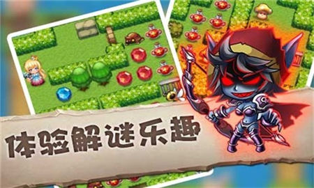 魔塔大冒險(xiǎn)九游版