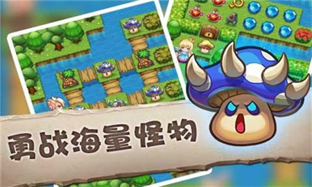 魔塔大冒險(xiǎn)九游版