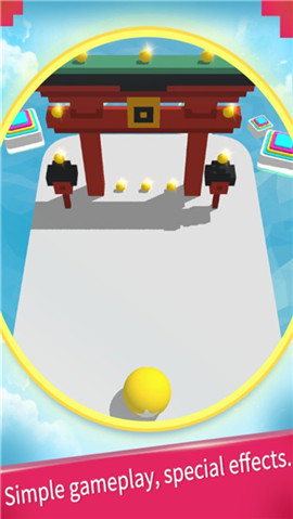 粘粘球大冒險(xiǎn)