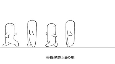 没有人知道的大冒险截图欣赏