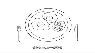 没有人知道的大冒险截图欣赏