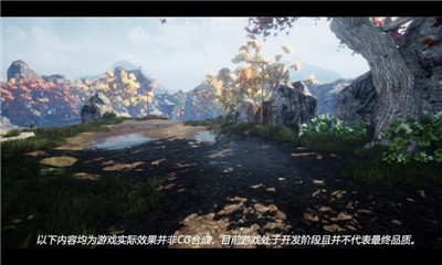 琉隱