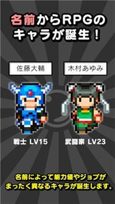 小達(dá)馬勇者漢化版