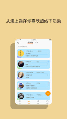 約學(xué)