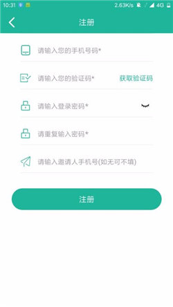 歡欣影視