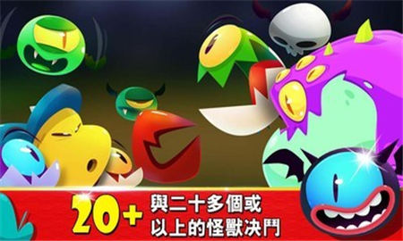 夢(mèng)幻世界超級(jí)冒險(xiǎn)截圖欣賞