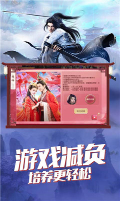 將軍不敗千元充值卡版