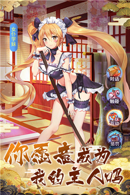 放置海島破解版