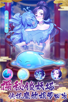 放置海島破解版