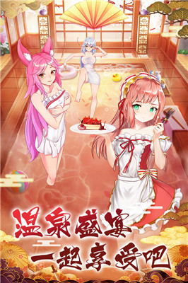 放置海島破解版