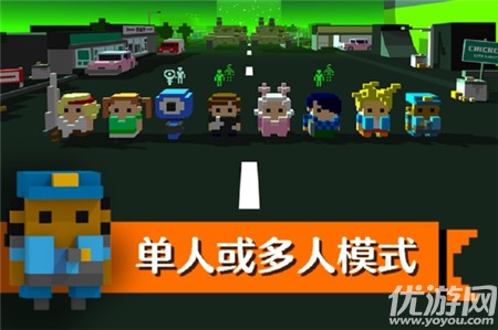 小雞跳躍瘋狂的交通