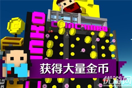 小雞跳躍瘋狂的交通