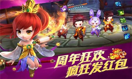 天下HD黑化版截圖欣賞