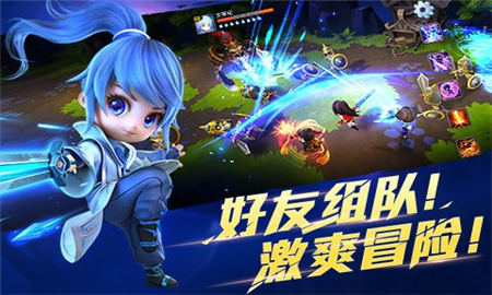 天下HD黑化版