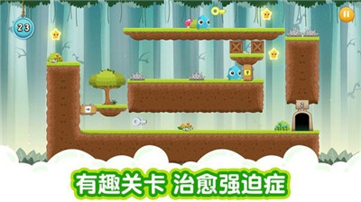 萌獸大冒險(xiǎn)