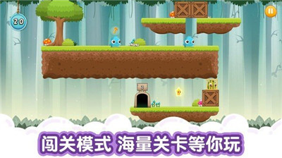 萌獸大冒險(xiǎn)