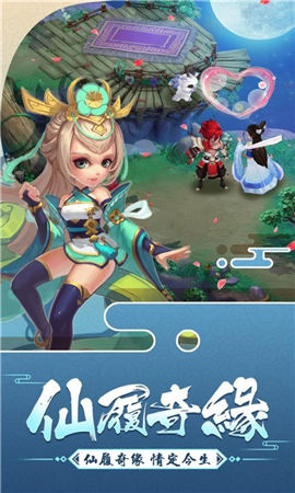大話法海