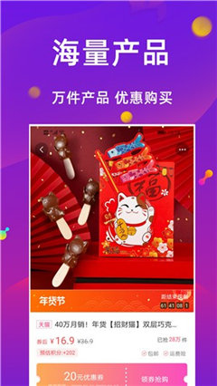聚省貓