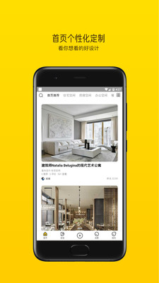 讀懂設(shè)計