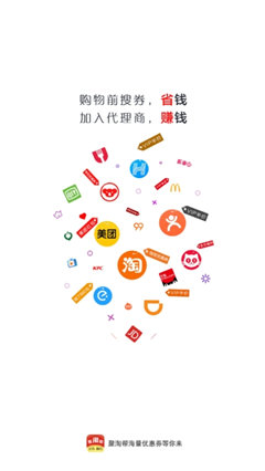 聚淘幫