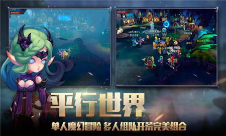 迷霧世界百度版截圖欣賞