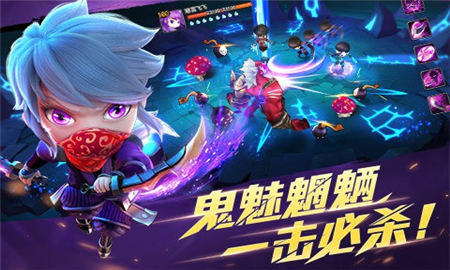 天下HD騰訊版截圖欣賞
