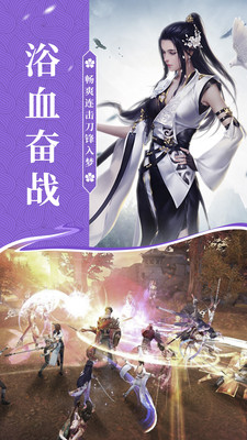 莽荒天下變態(tài)版