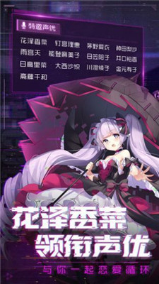 放置美少女三国版