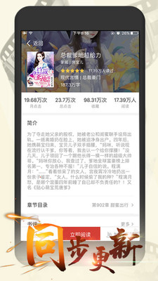 連尚讀書女生版