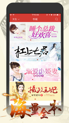 連尚讀書女生版
