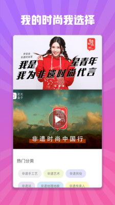 星光盒子截圖欣賞