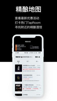 汽泡菌