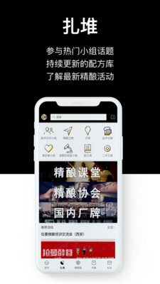 汽泡菌截圖欣賞