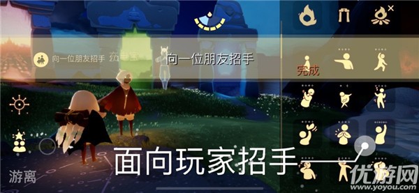 光遇7月23日每日任务怎么做 在雨林重温先祖的美好回忆完成攻略