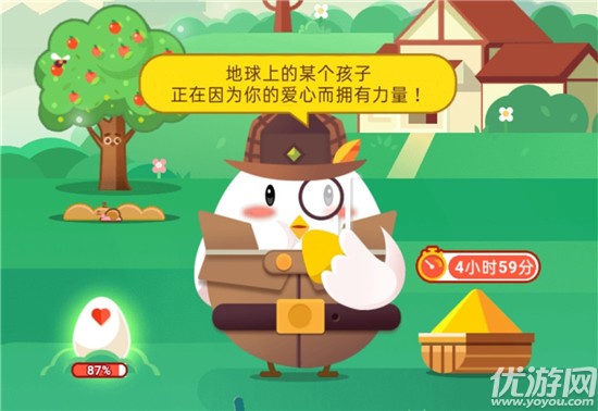 為什么酒喝多了走路容易東倒西歪 螞蟻莊園7月23日每日一題答案