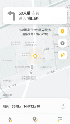 知了导航截图欣赏