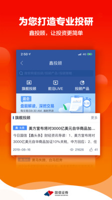 金太陽