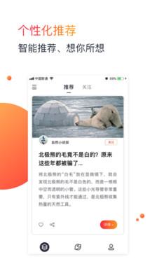 單篇