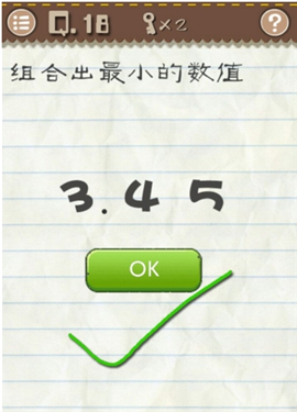 最囧游戲3破解版（Dumbfounded3）