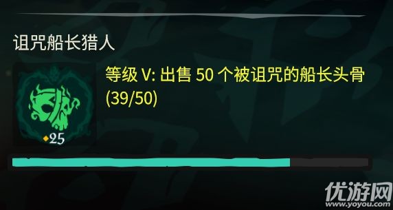 盗贼之海怎么抢劫 盗贼之海寻找抢劫目标及登船抢劫方法