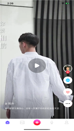 美趣視頻