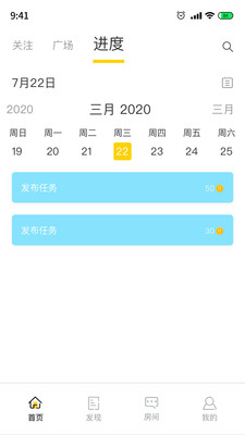 兔子Rabbit