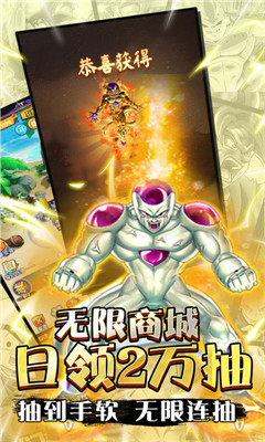無界送千元萬抽版