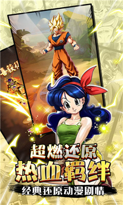 無界送千元萬抽版