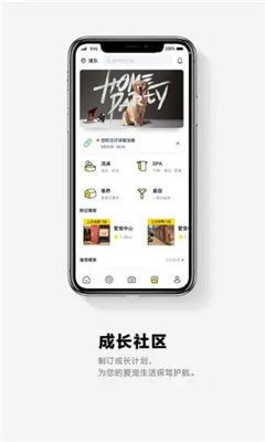 它福截圖欣賞