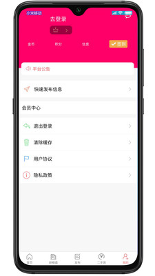 湛房網(wǎng)